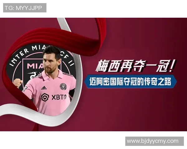 3月31日出生的足球球星们：他们的传奇之路与精彩表现